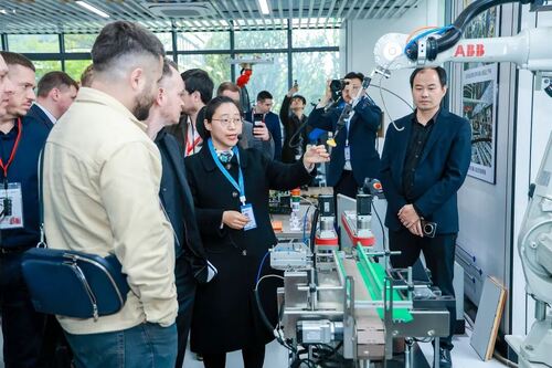 Aktuelle unternehmensnachrichten über Ausländische Experten-Delegation besucht Gongboshi zur Erkundung internationaler Kooperationen im Bereich Smart Manufacturing